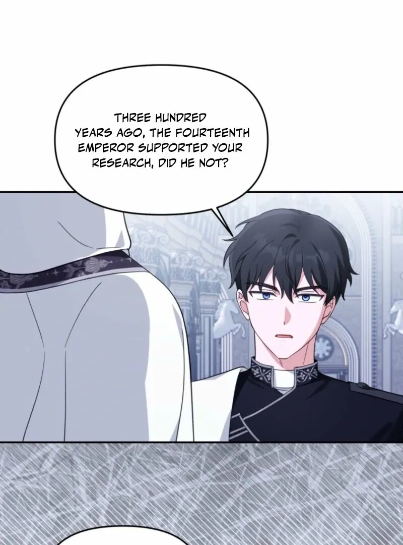I’d Rather Abandon Than Be Abandoned Chapter 45 page 16 - 