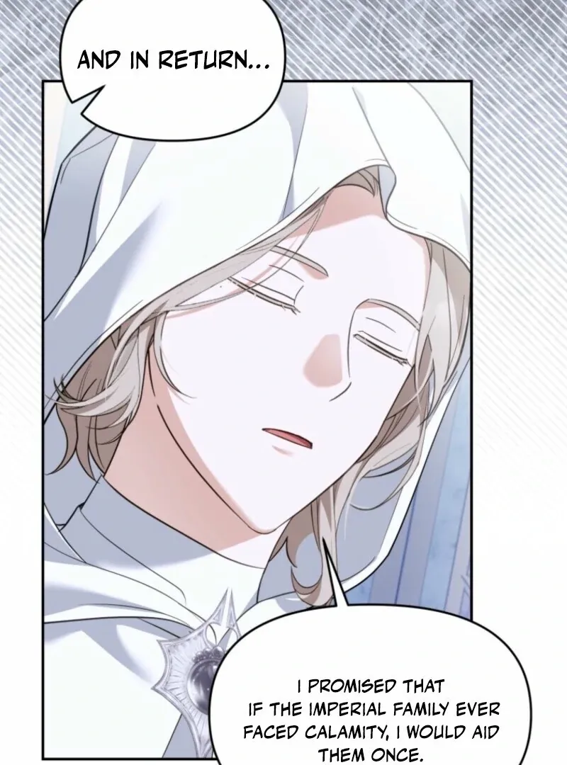 I’d Rather Abandon Than Be Abandoned Chapter 45 page 17 - 
