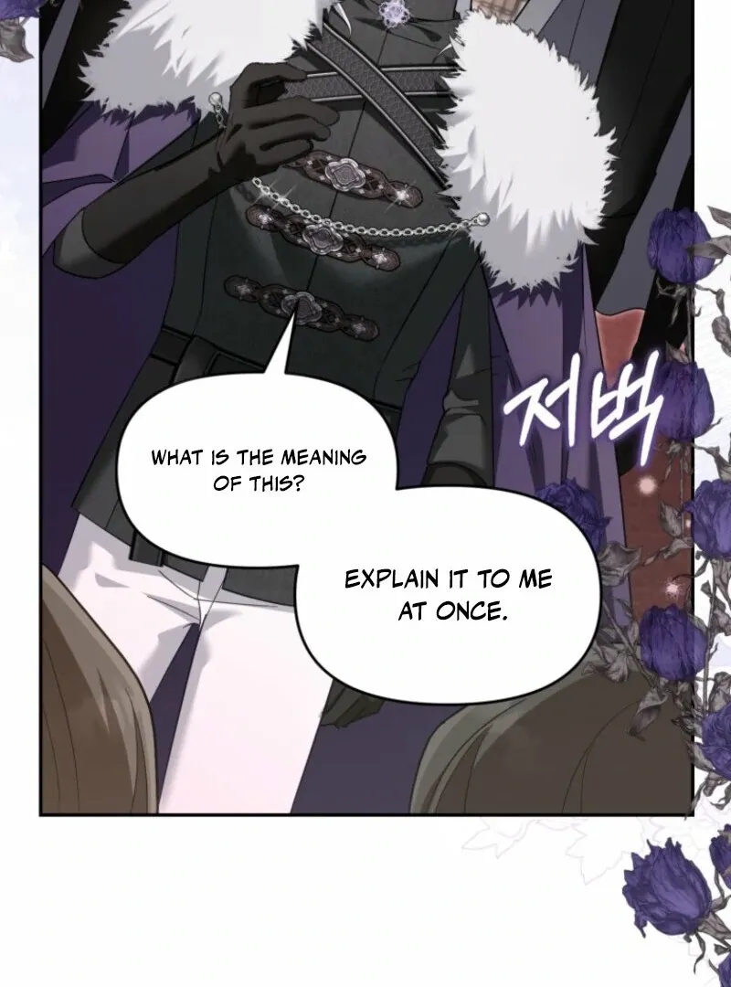I’d Rather Abandon Than Be Abandoned Chapter 45 page 58 - 