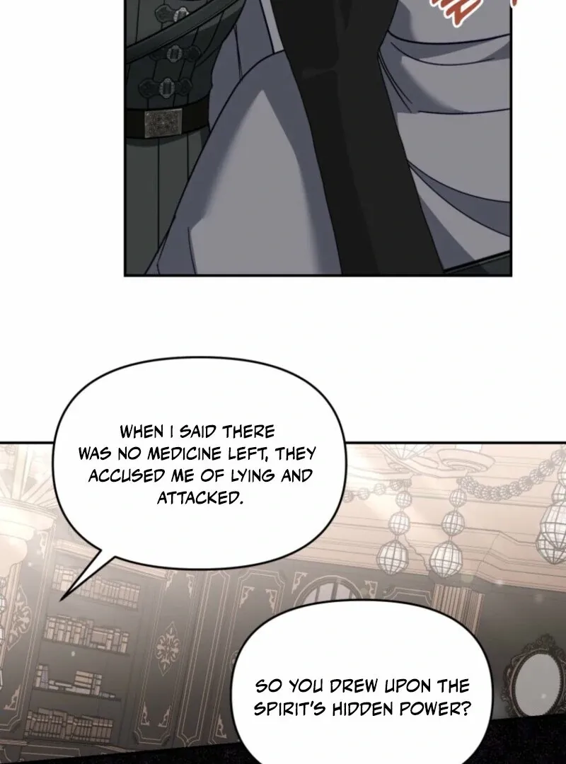 I’d Rather Abandon Than Be Abandoned Chapter 45 page 61 - 