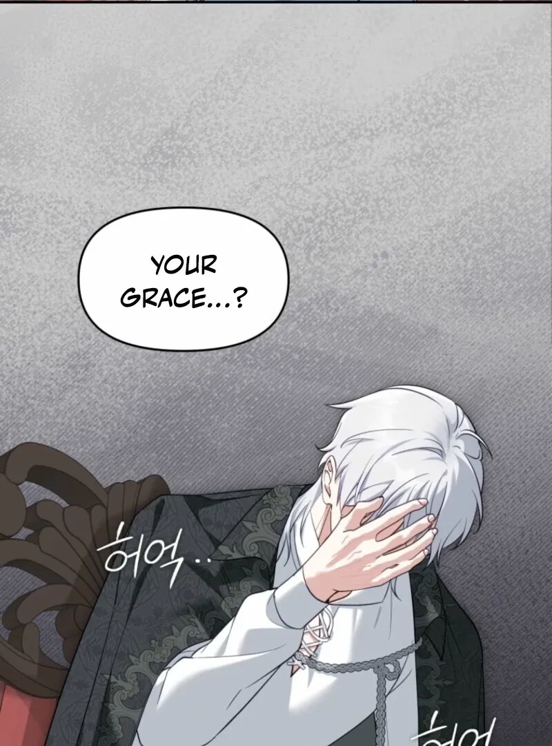 I’d Rather Abandon Than Be Abandoned Chapter 46 page 12 - 