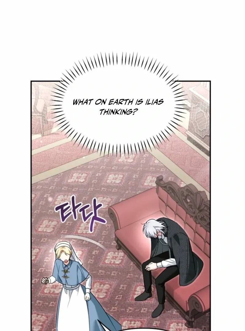 I’d Rather Abandon Than Be Abandoned Chapter 46 page 18 - 