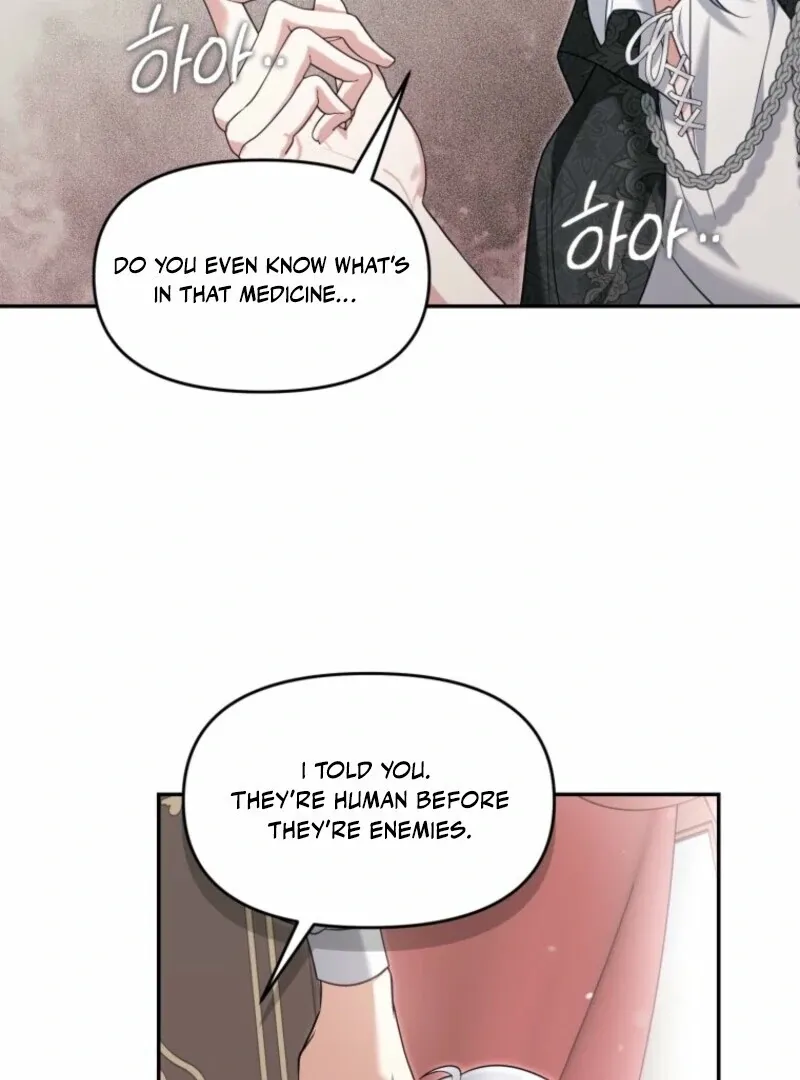 I’d Rather Abandon Than Be Abandoned Chapter 46 page 20 - 