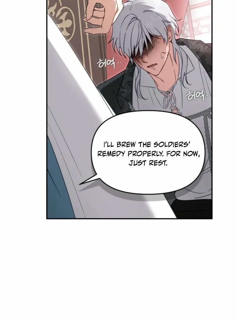 I’d Rather Abandon Than Be Abandoned Chapter 46 page 21 - 