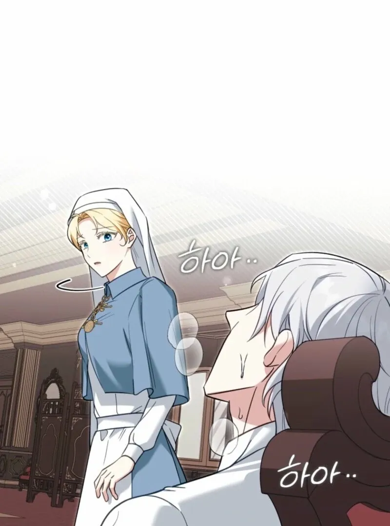 I’d Rather Abandon Than Be Abandoned Chapter 46 page 31 - 