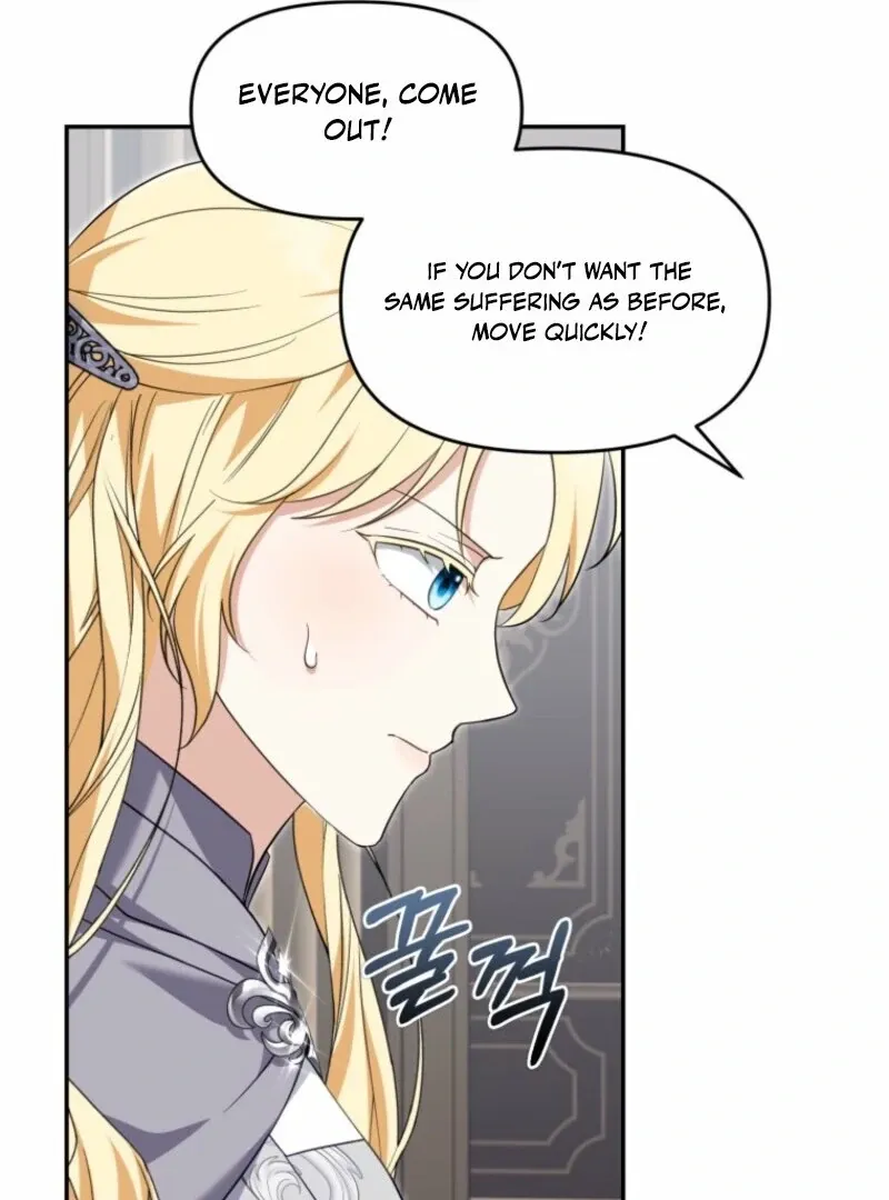 I’d Rather Abandon Than Be Abandoned Chapter 46 page 43 - 