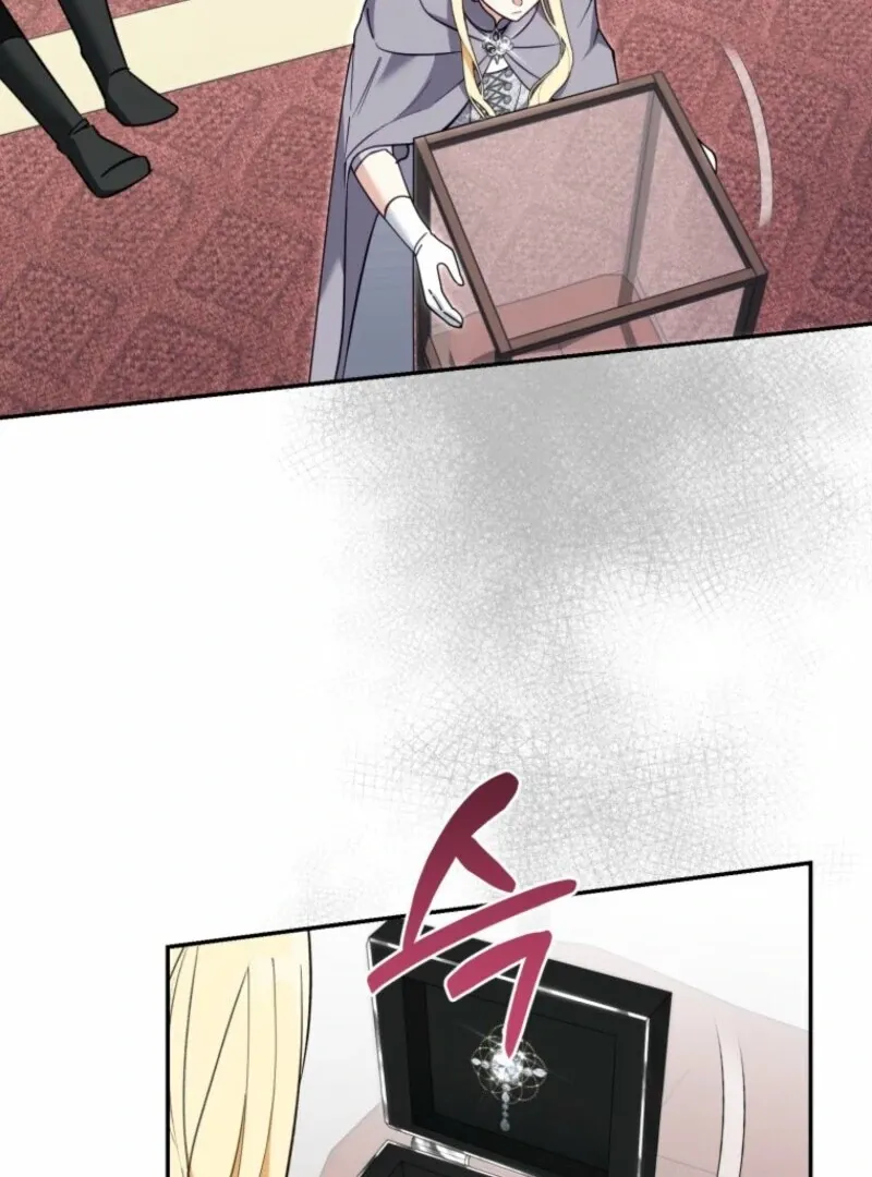 I’d Rather Abandon Than Be Abandoned Chapter 46 page 46 - 