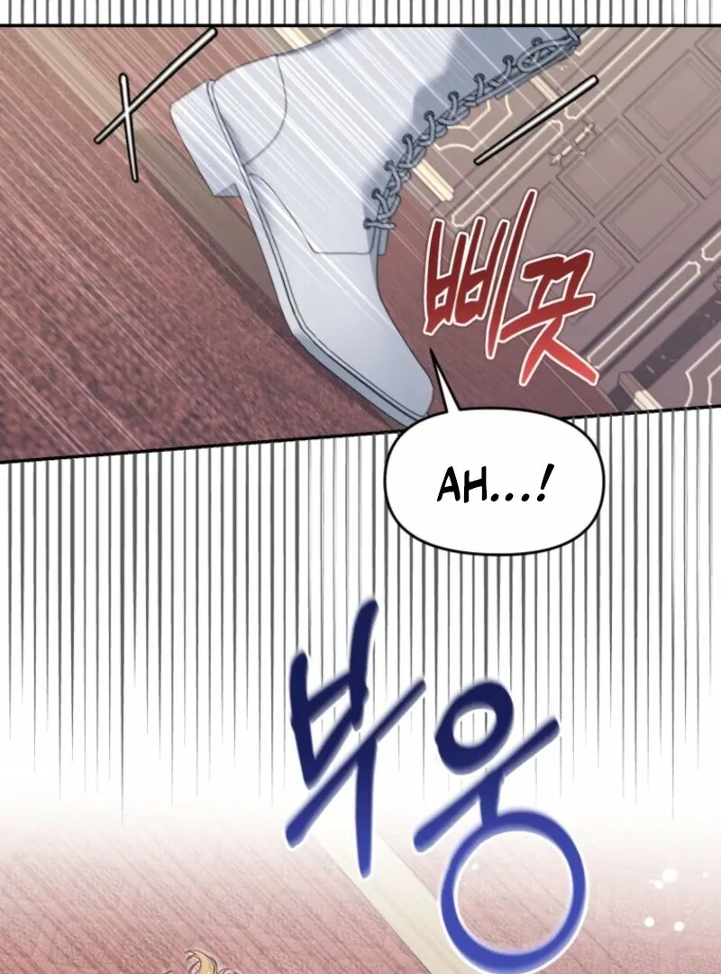 I’d Rather Abandon Than Be Abandoned Chapter 46 page 51 - 