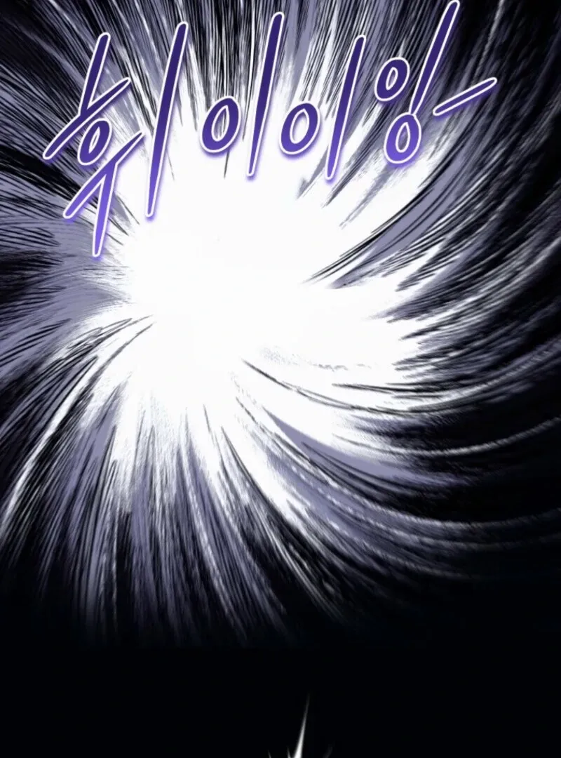 I’d Rather Abandon Than Be Abandoned Chapter 46 page 53 - 
