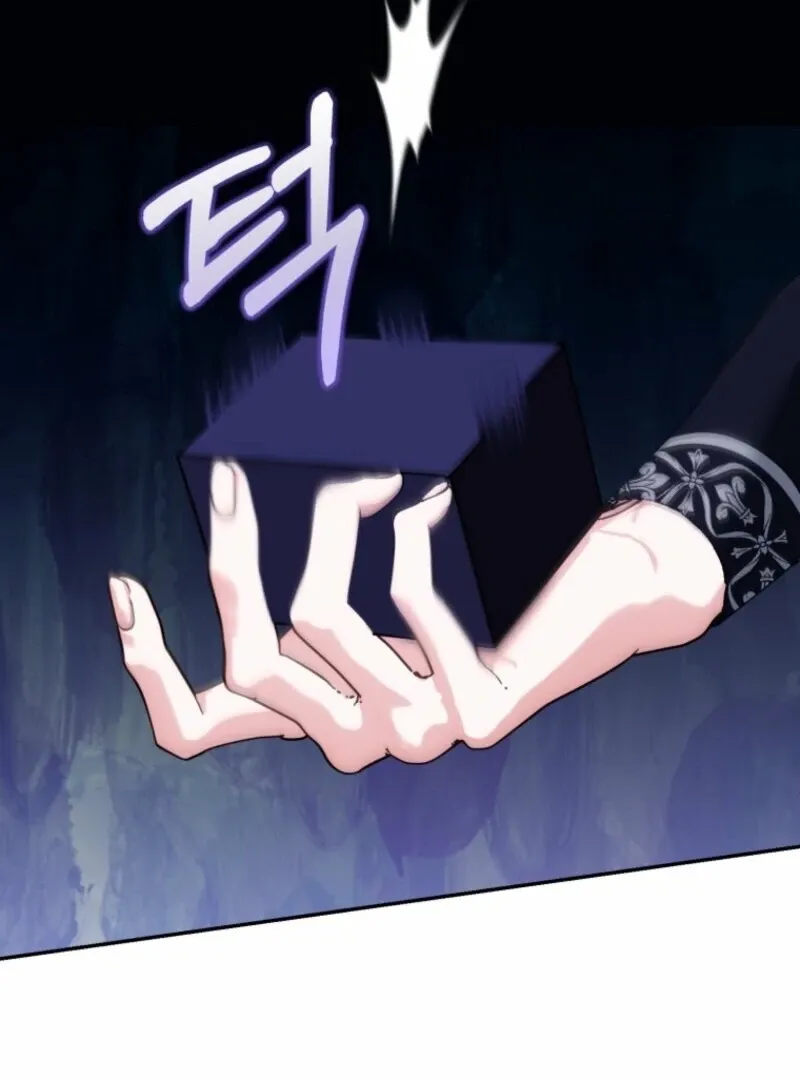 I’d Rather Abandon Than Be Abandoned Chapter 46 page 54 - 