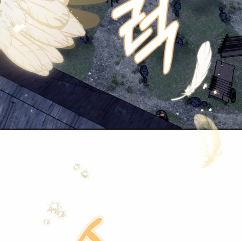 I’d Rather Abandon Than Be Abandoned Chapter 47 page 14 - 