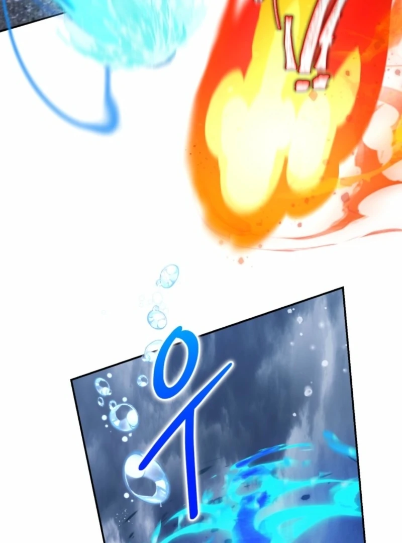 I’d Rather Abandon Than Be Abandoned Chapter 47 page 23 - 
