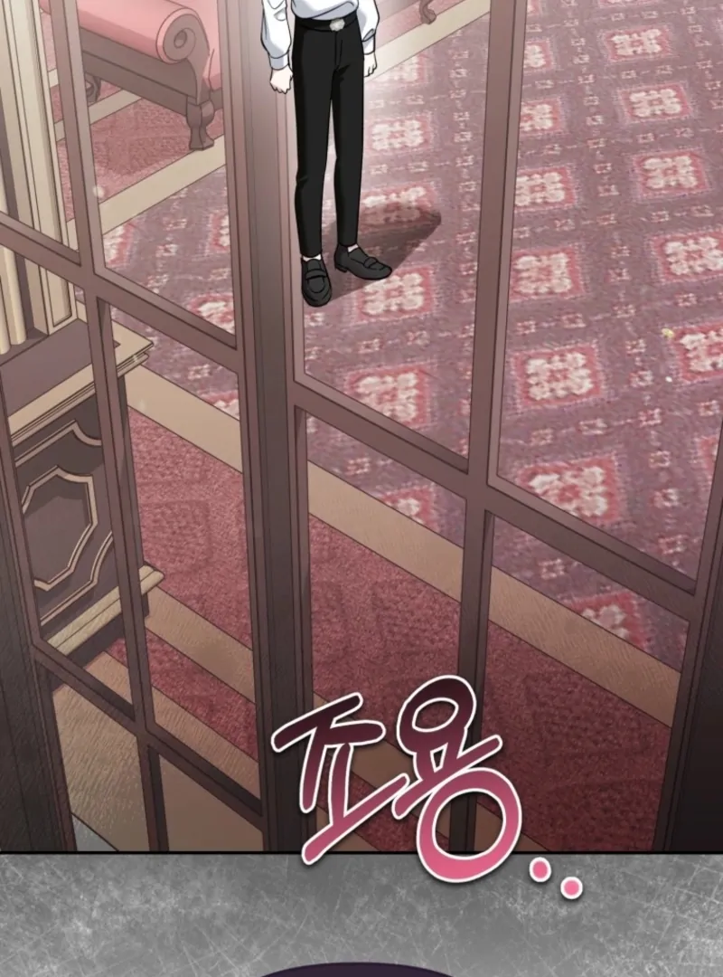 I’d Rather Abandon Than Be Abandoned Chapter 47 page 50 - 