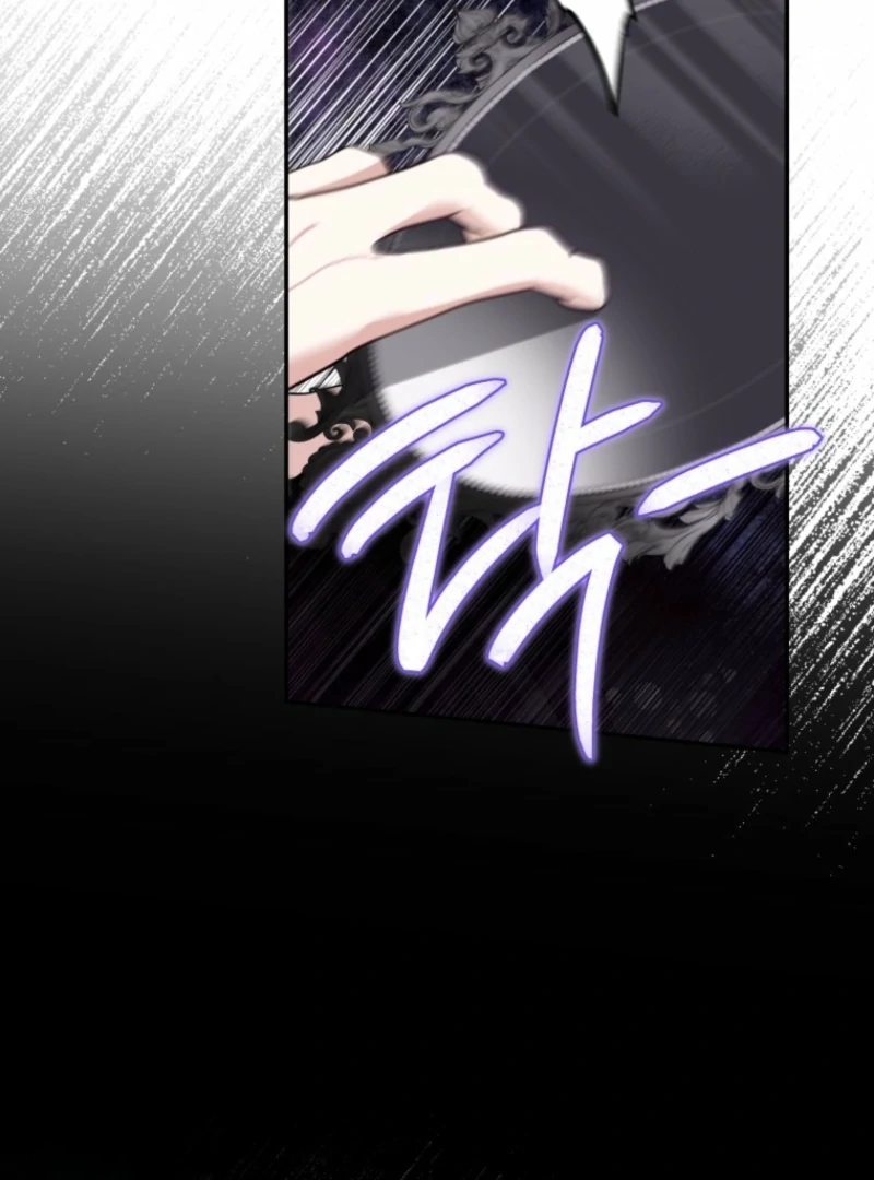I’d Rather Abandon Than Be Abandoned Chapter 47 page 60 - 