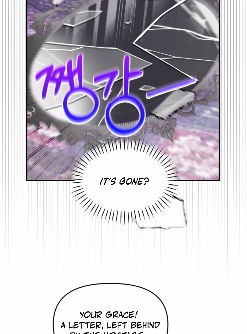 I’d Rather Abandon Than Be Abandoned Chapter 47 page 63 - 