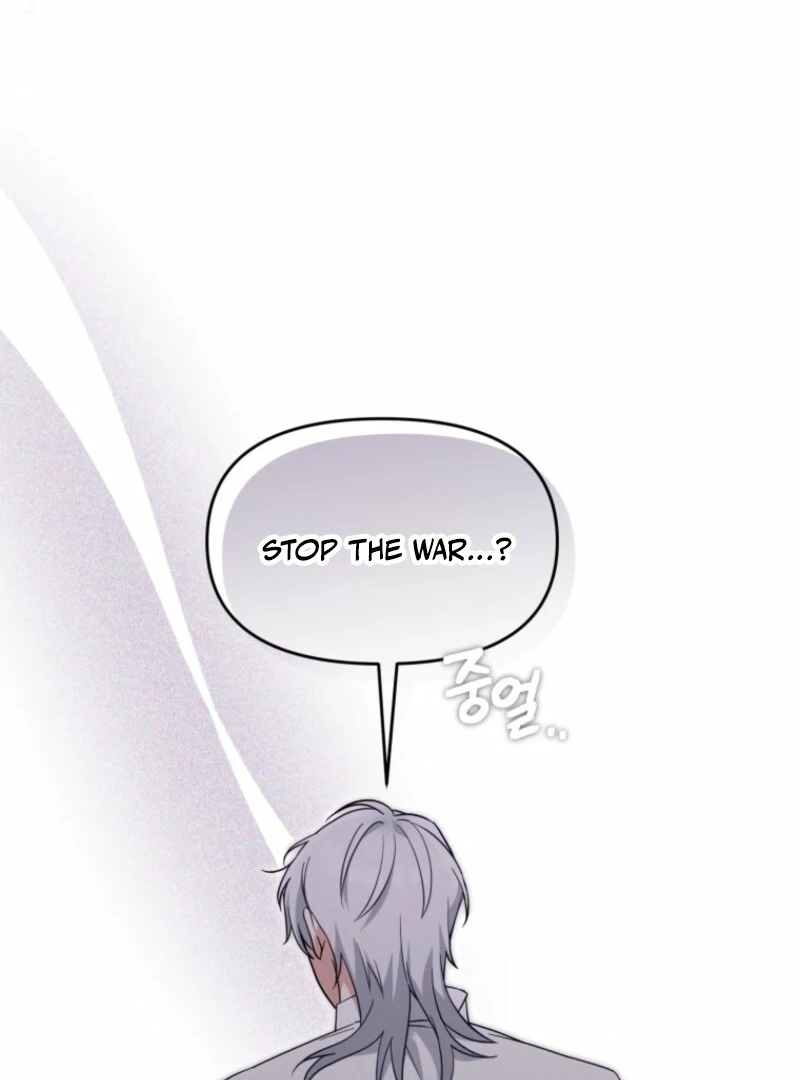 I’d Rather Abandon Than Be Abandoned Chapter 48 page 2 - 