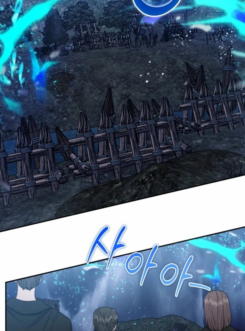 I’d Rather Abandon Than Be Abandoned Chapter 48 page 35 - 