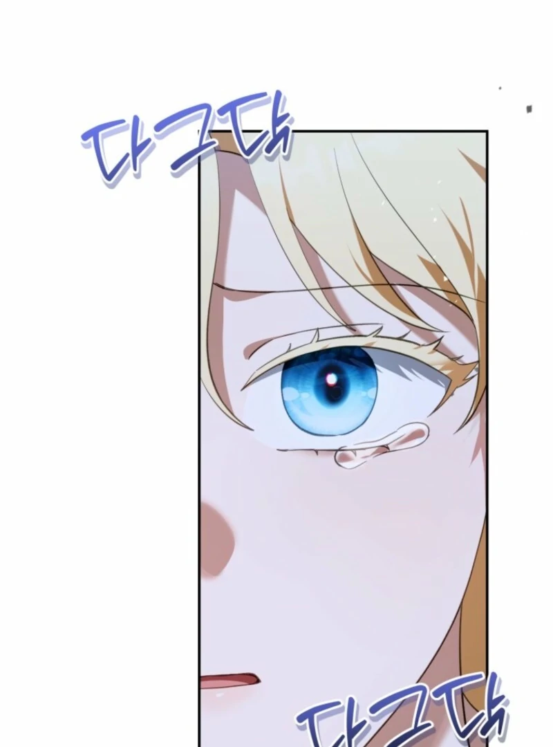 I’d Rather Abandon Than Be Abandoned Chapter 48 page 52 - 