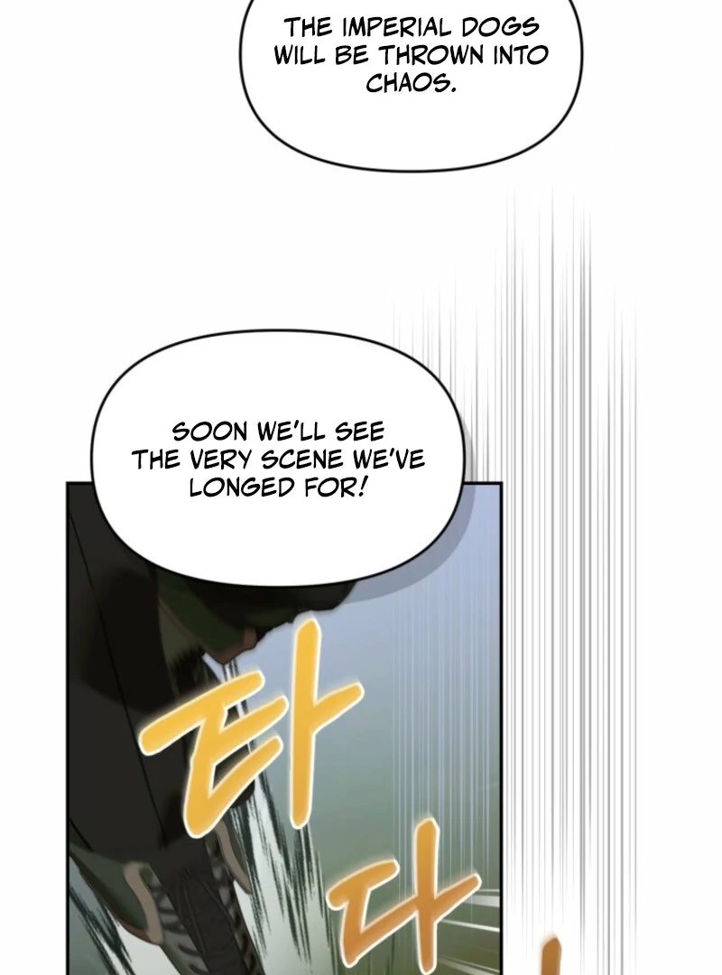 I’d Rather Abandon Than Be Abandoned Chapter 49 page 23 - 