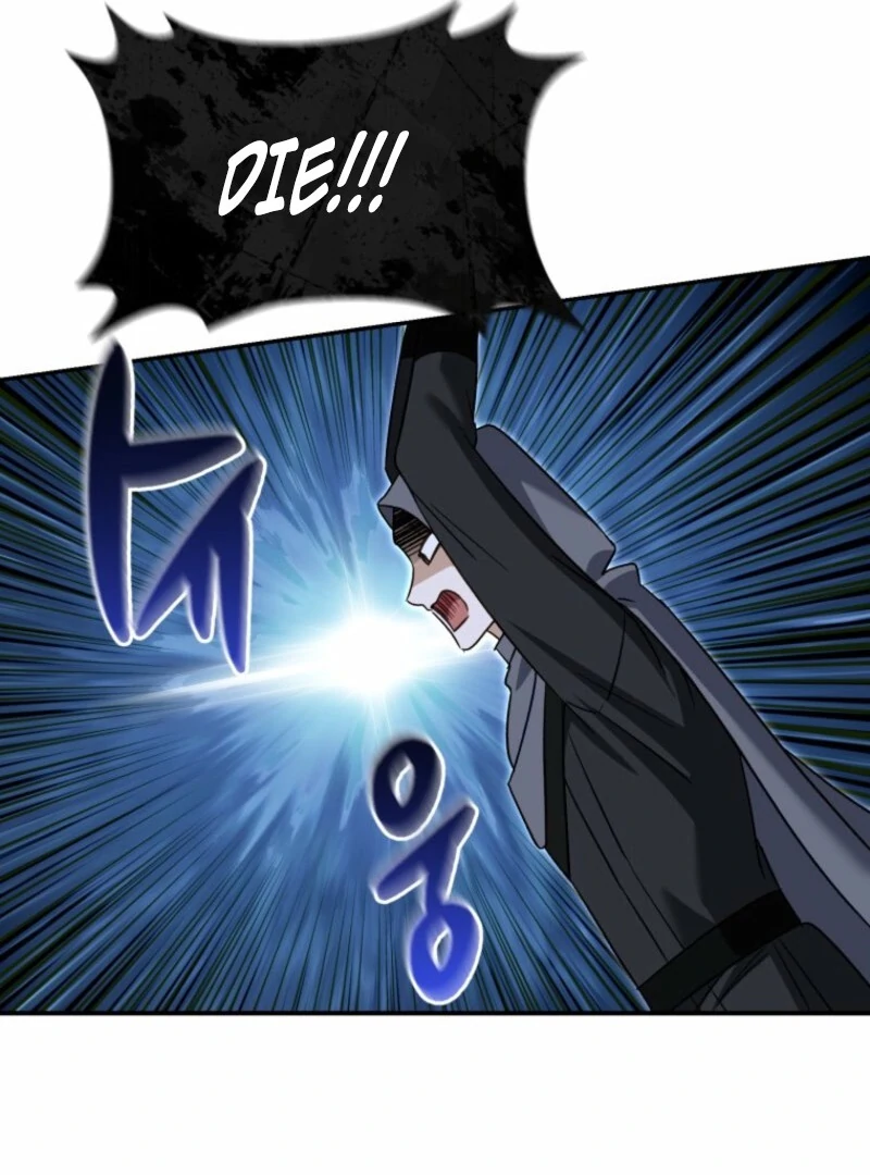 I’d Rather Abandon Than Be Abandoned Chapter 49 page 41 - 