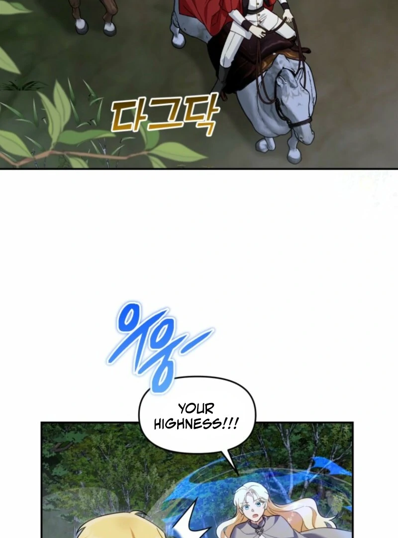 I’d Rather Abandon Than Be Abandoned Chapter 49 page 60 - 