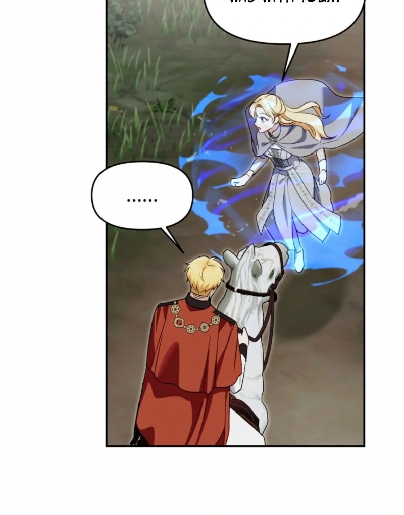 I’d Rather Abandon Than Be Abandoned Chapter 49 page 68 - 