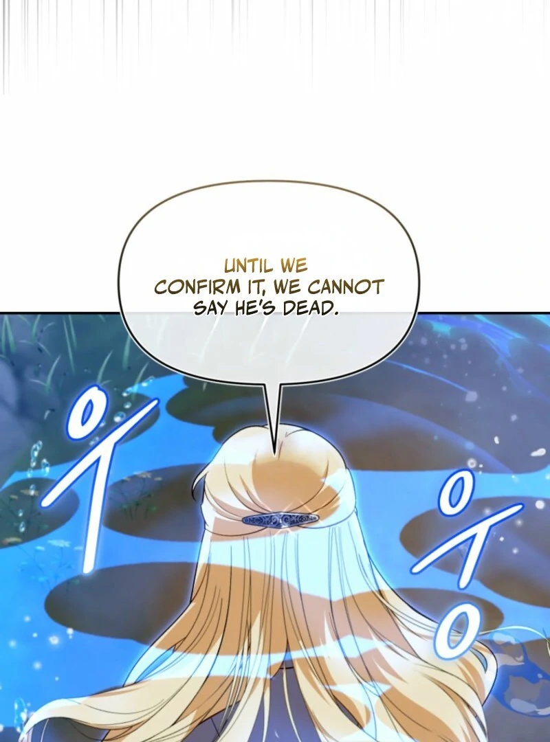 I’d Rather Abandon Than Be Abandoned Chapter 49 page 75 - 