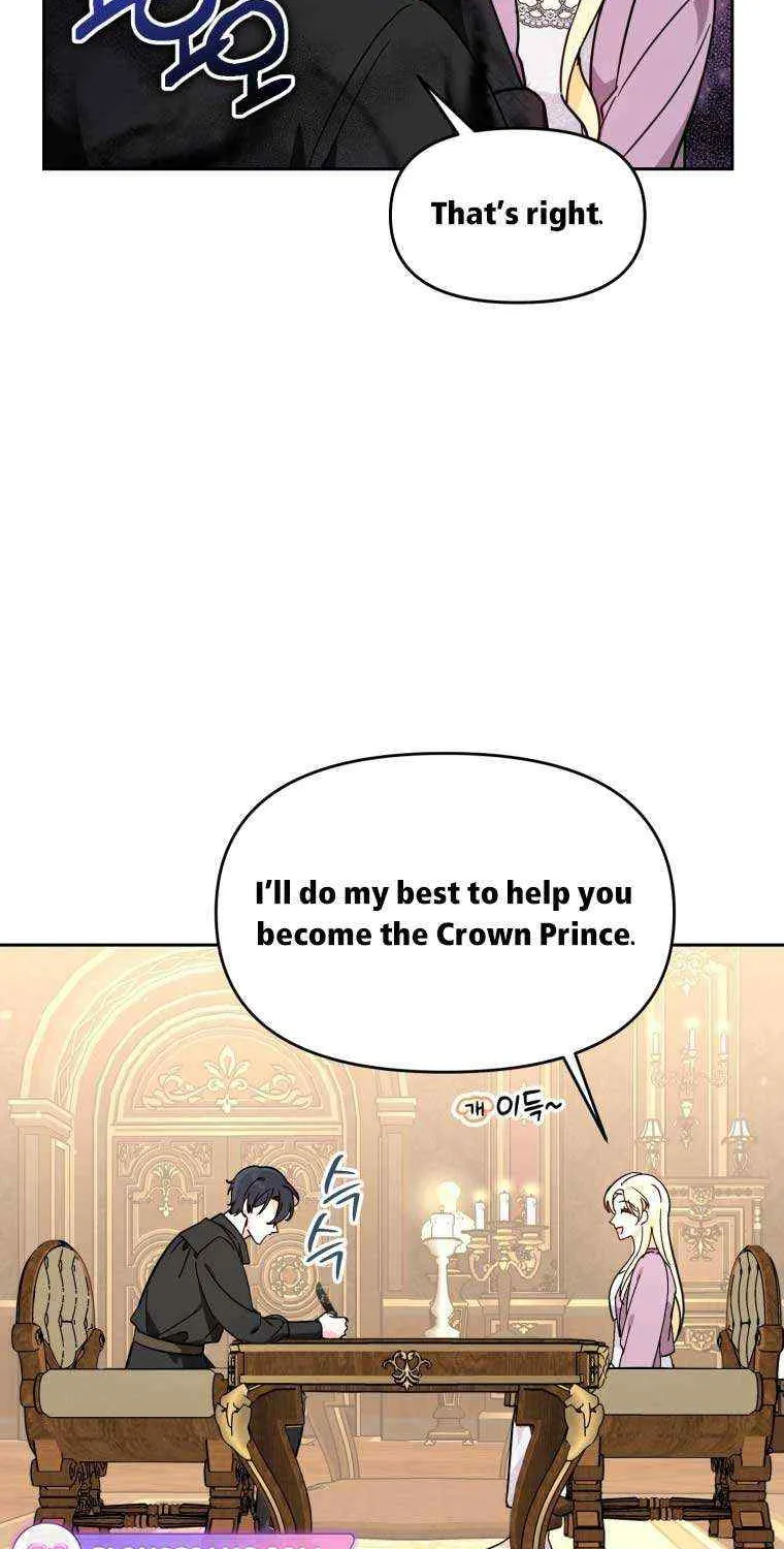 I’d Rather Abandon Than Be Abandoned Chapter 5 page 13 - 
