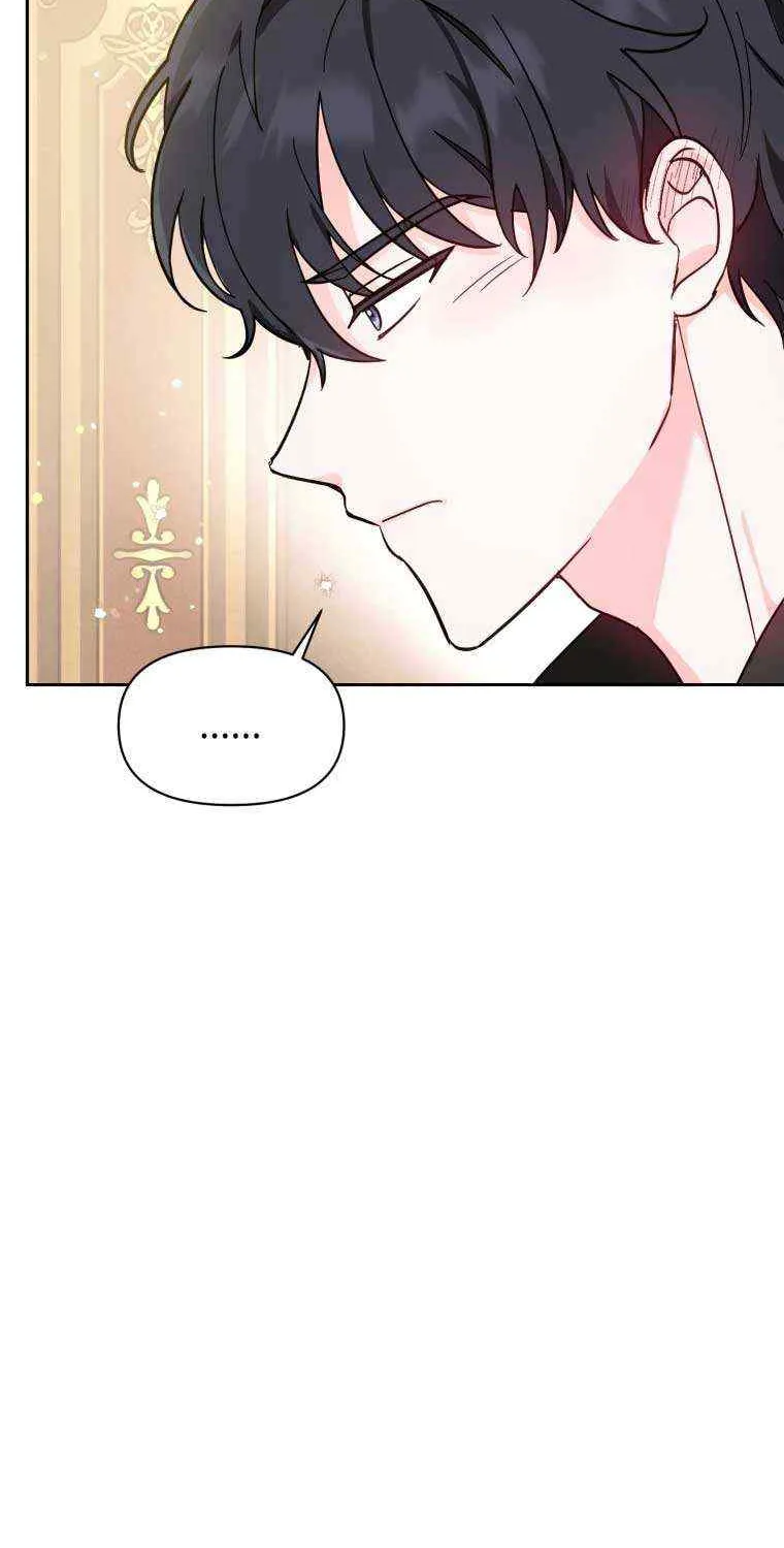 I’d Rather Abandon Than Be Abandoned Chapter 5 page 23 - 