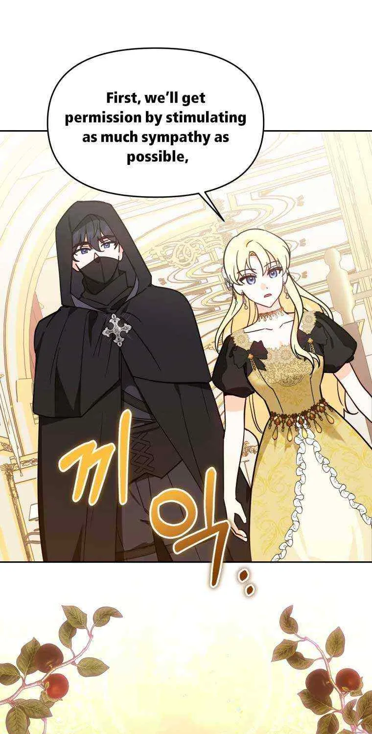 I’d Rather Abandon Than Be Abandoned Chapter 5 page 26 - 