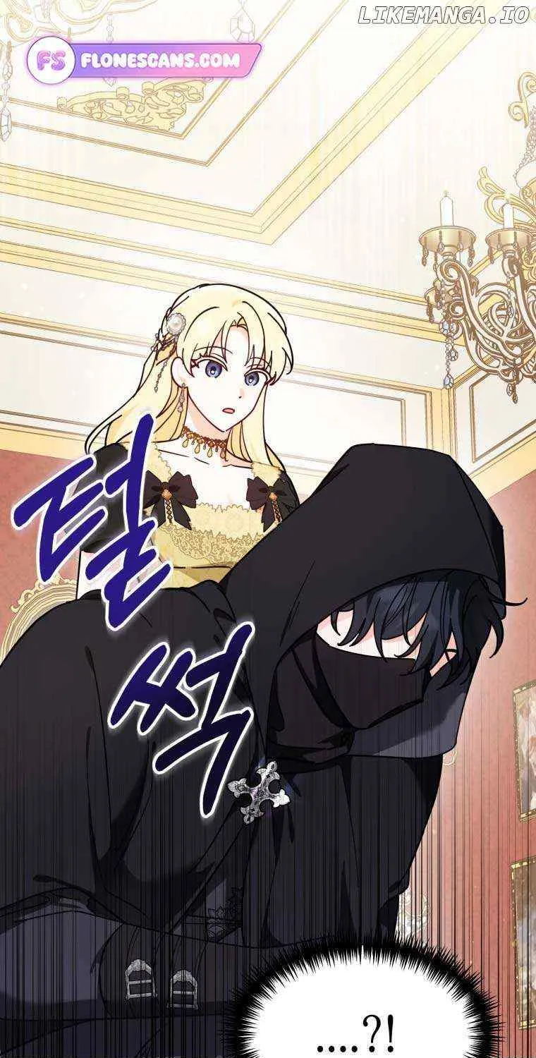 I’d Rather Abandon Than Be Abandoned Chapter 5 page 32 - 