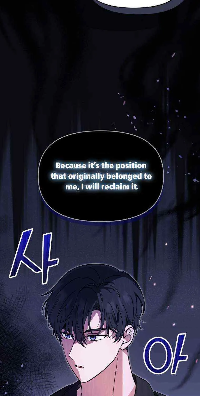 I’d Rather Abandon Than Be Abandoned Chapter 5 page 10 - 