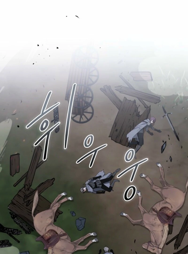 I’d Rather Abandon Than Be Abandoned Chapter 50 page 2 - 