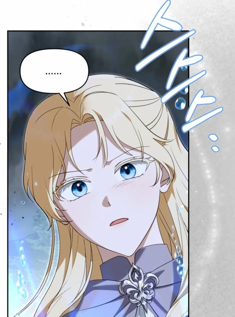 I’d Rather Abandon Than Be Abandoned Chapter 50 page 19 - 
