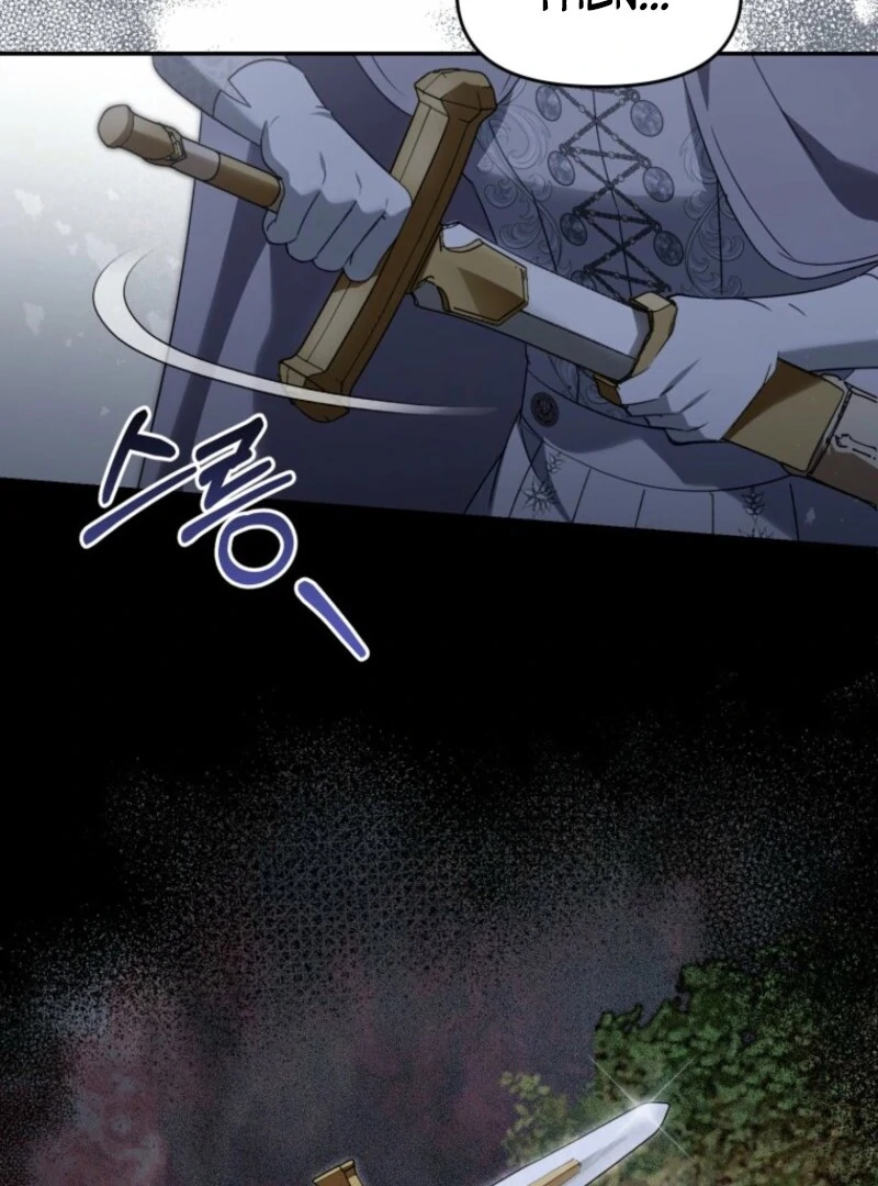 I’d Rather Abandon Than Be Abandoned Chapter 50 page 46 - 