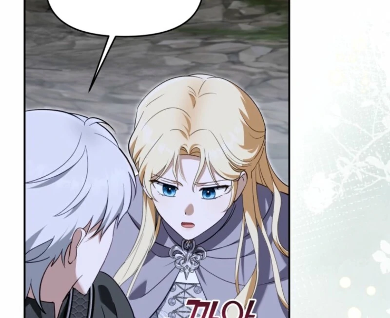 I’d Rather Abandon Than Be Abandoned Chapter 50 page 55 - 