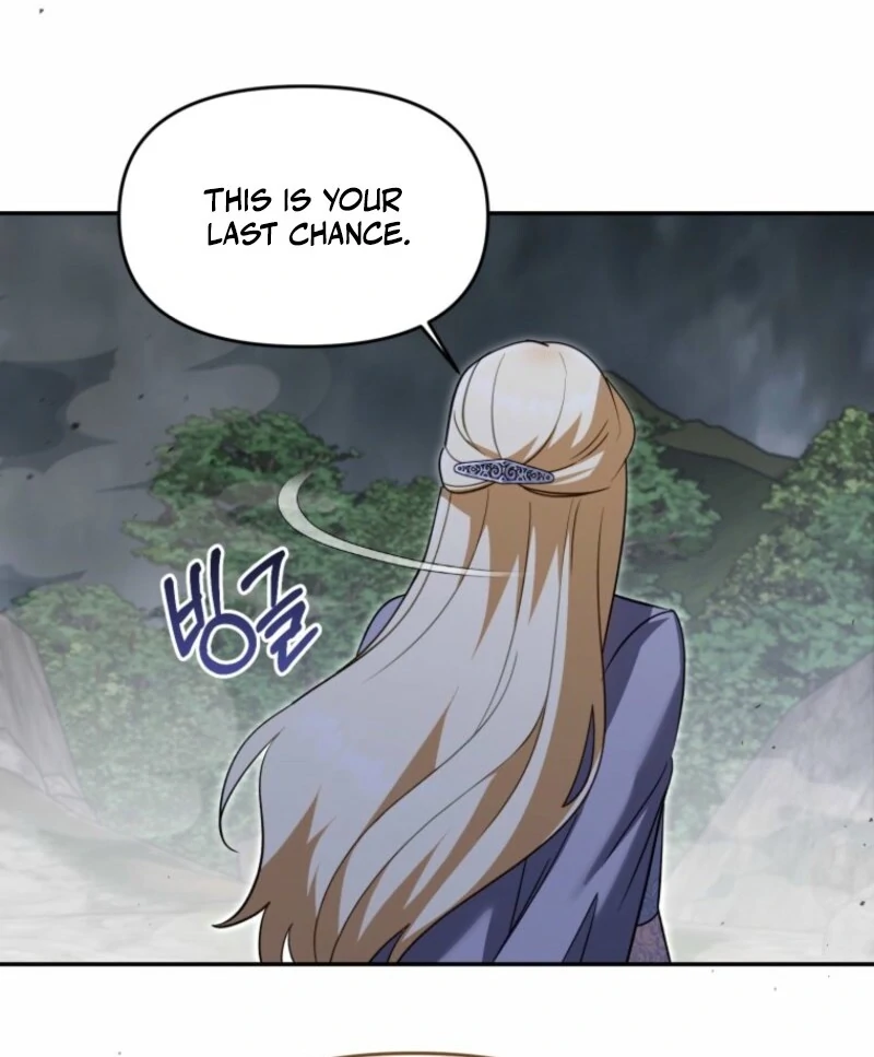 I’d Rather Abandon Than Be Abandoned Chapter 50 page 70 - 