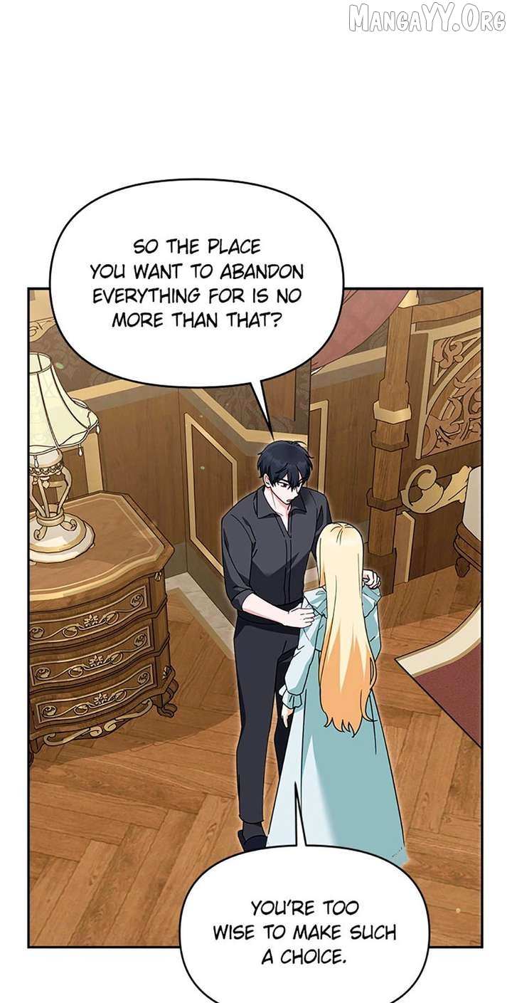 I’d Rather Abandon Than Be Abandoned Chapter 65 page 1 - 