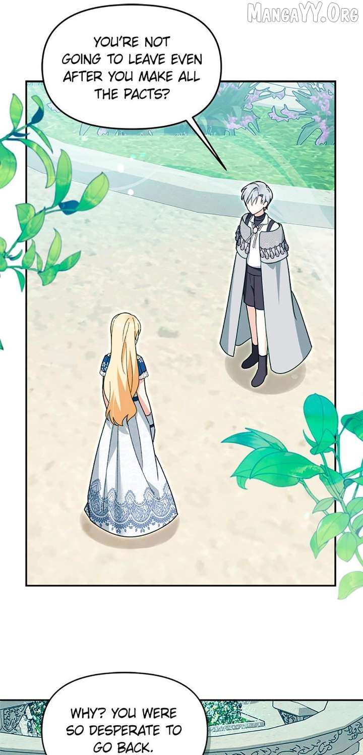 I’d Rather Abandon Than Be Abandoned Chapter 69 page 1 - 