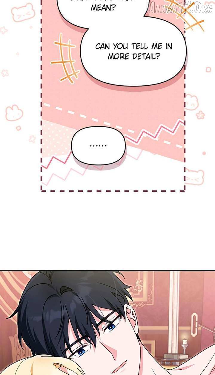 I’d Rather Abandon Than Be Abandoned Chapter 69 page 16 - 