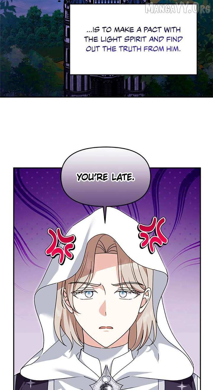 I’d Rather Abandon Than Be Abandoned Chapter 69 page 31 - 