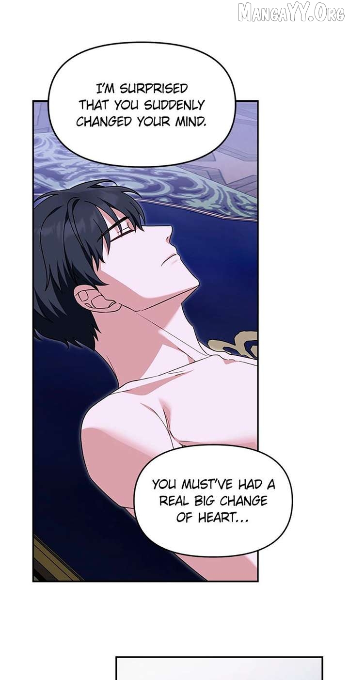 I’d Rather Abandon Than Be Abandoned Chapter 69 page 43 - 
