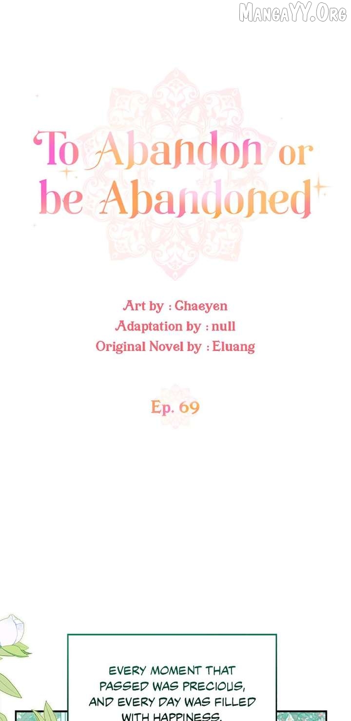 I’d Rather Abandon Than Be Abandoned Chapter 69 page 10 - 