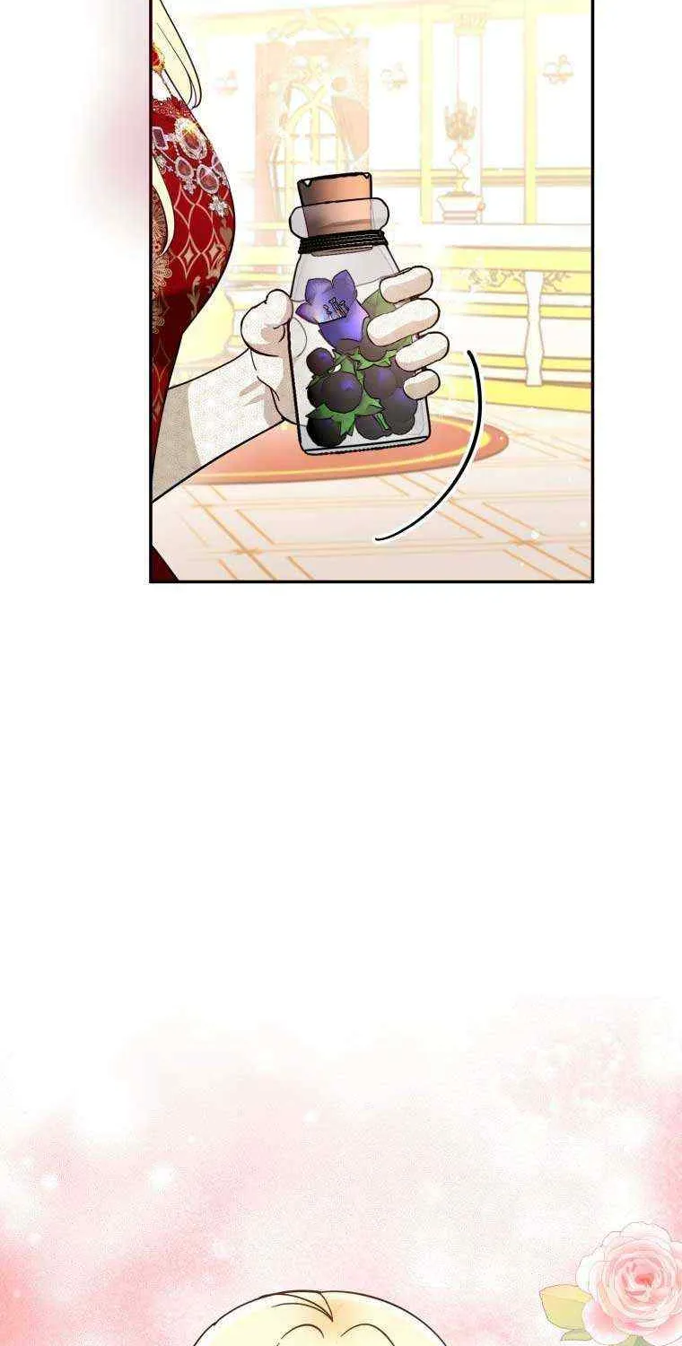 I’d Rather Abandon Than Be Abandoned Chapter 7 page 23 - 