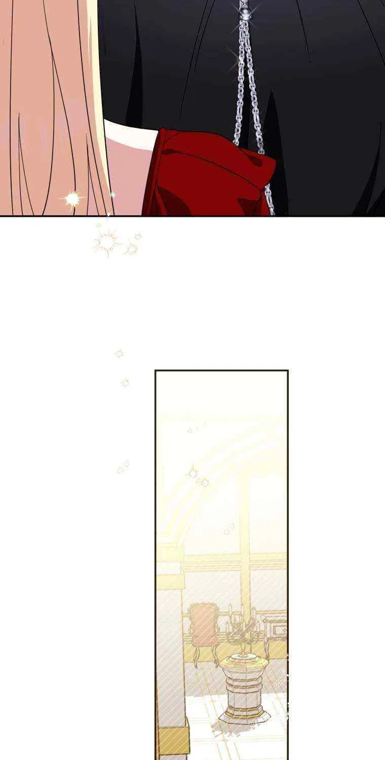 I’d Rather Abandon Than Be Abandoned Chapter 7 page 26 - 