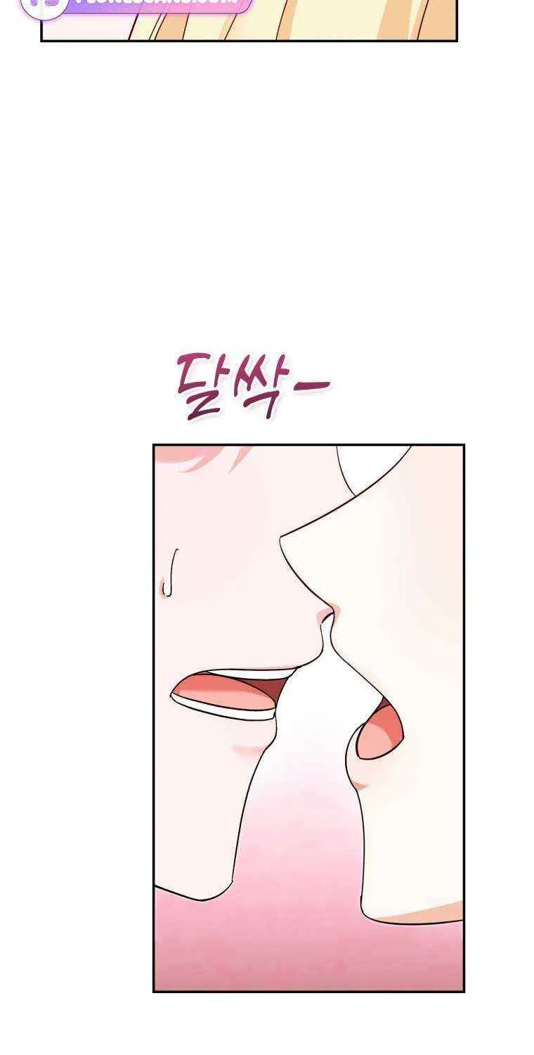 I’d Rather Abandon Than Be Abandoned Chapter 7 page 39 - 