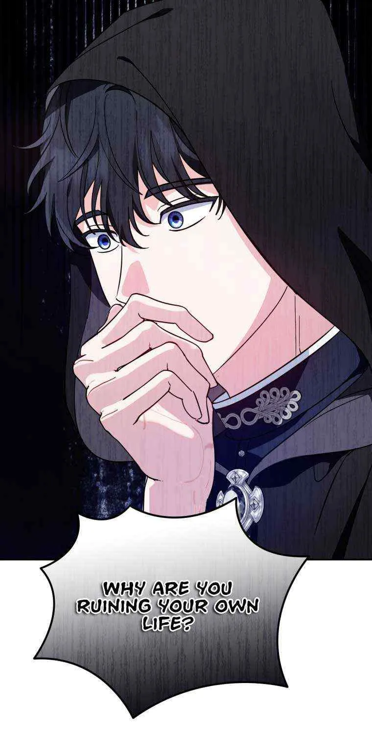 I’d Rather Abandon Than Be Abandoned Chapter 7 page 44 - 