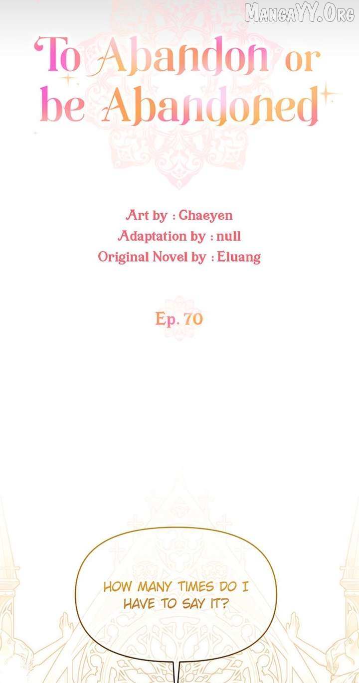 I’d Rather Abandon Than Be Abandoned Chapter 70 page 12 - 