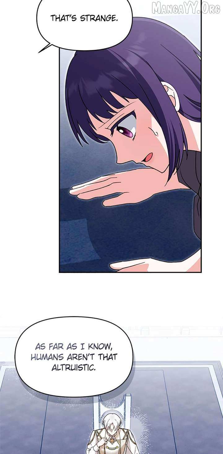 I’d Rather Abandon Than Be Abandoned Chapter 70 page 27 - 
