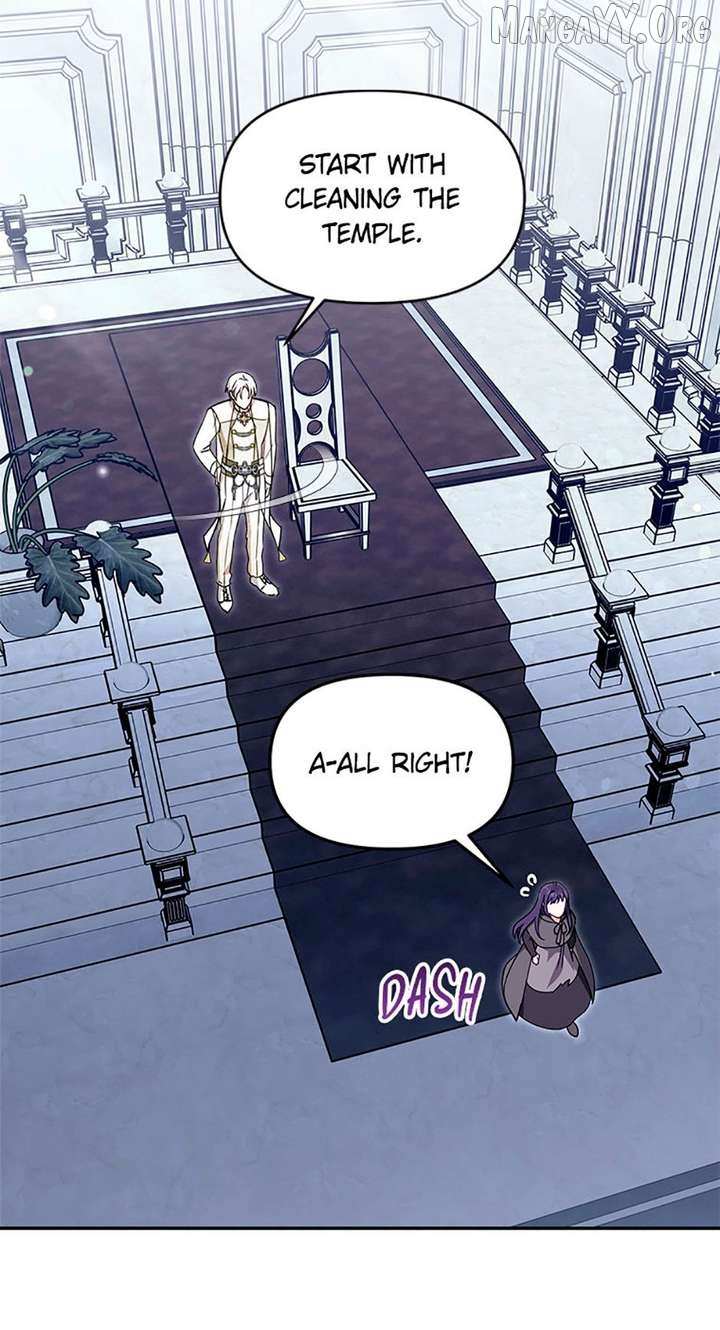 I’d Rather Abandon Than Be Abandoned Chapter 70 page 45 - 